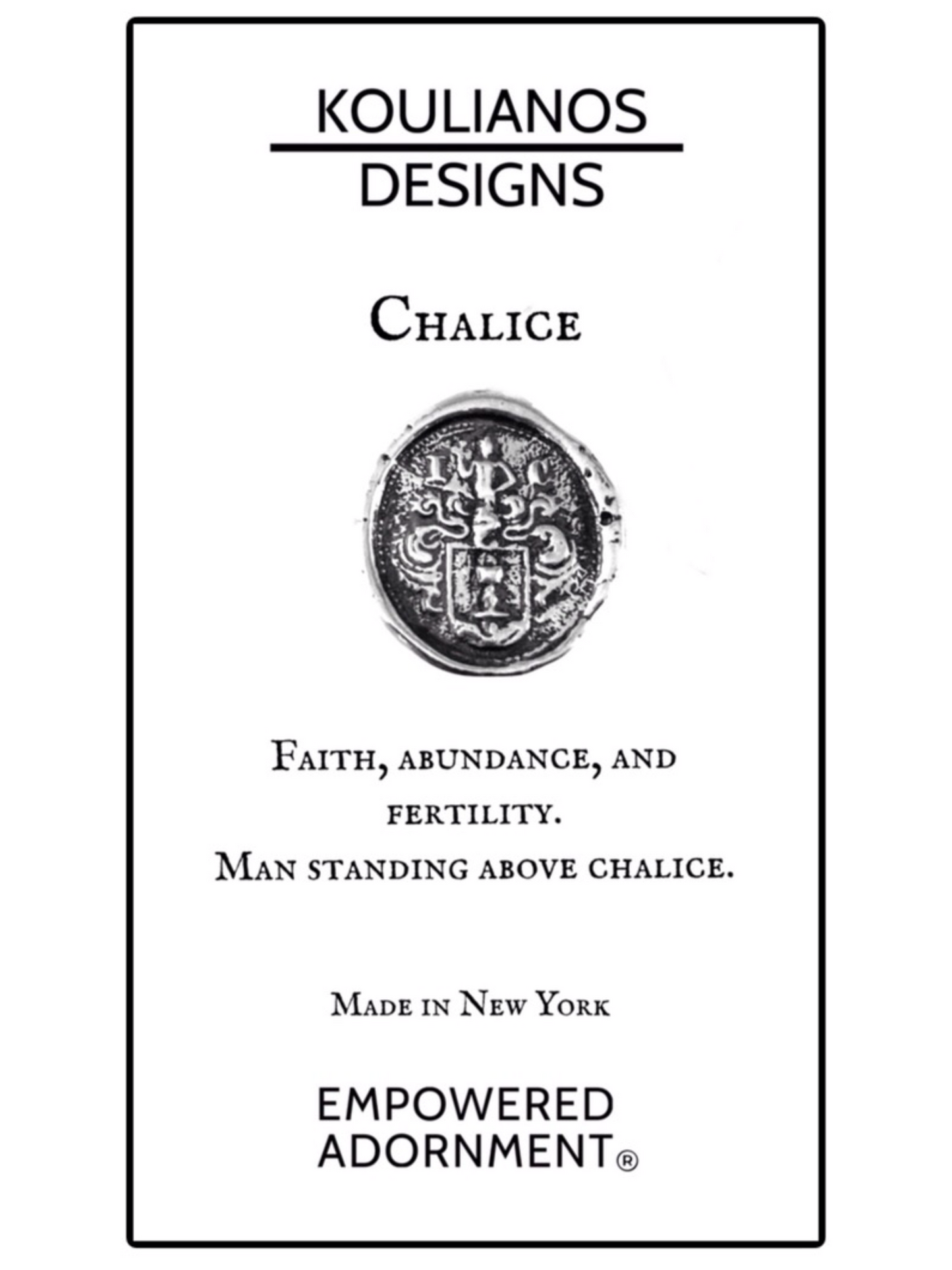 Sterling Small Shield Pendant