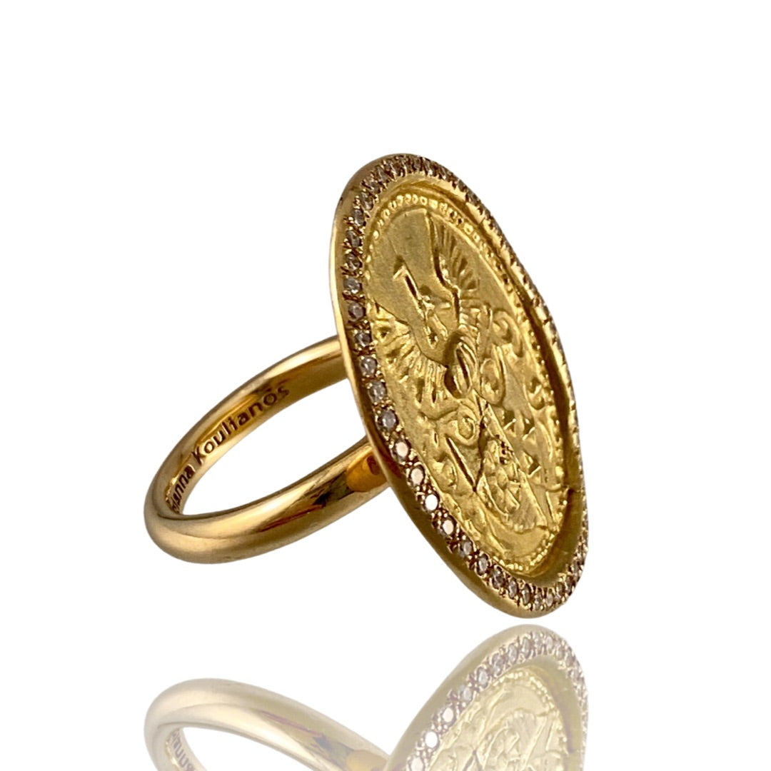 18k Gold Phoenix Rising Diamond Ring